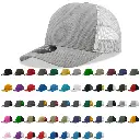 Decky 6030 - Classic, 5-Panel Retro Trucker Cap